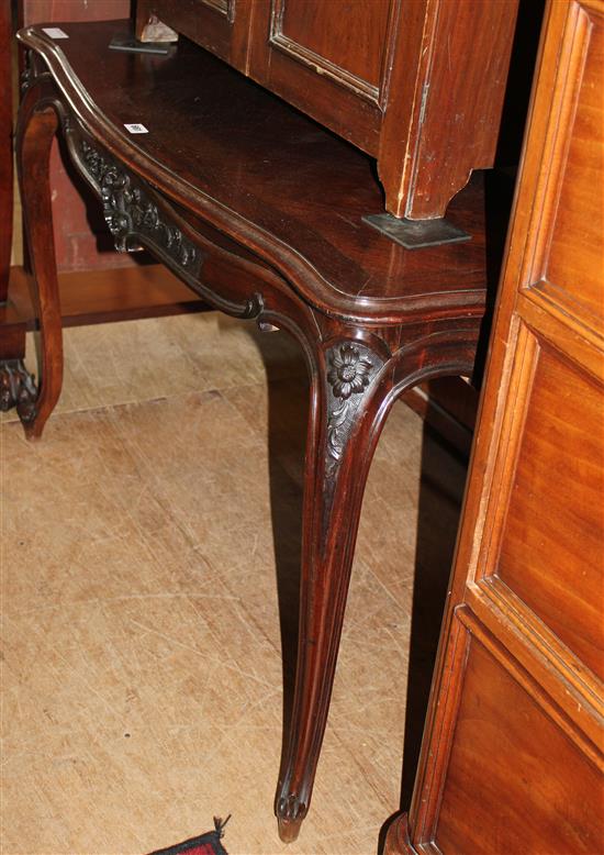 19th century French rosewood centre table